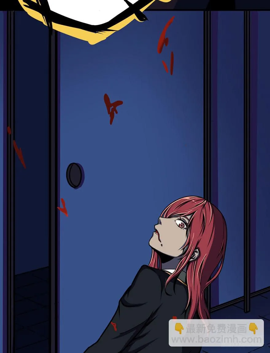 001热身赛 第118页