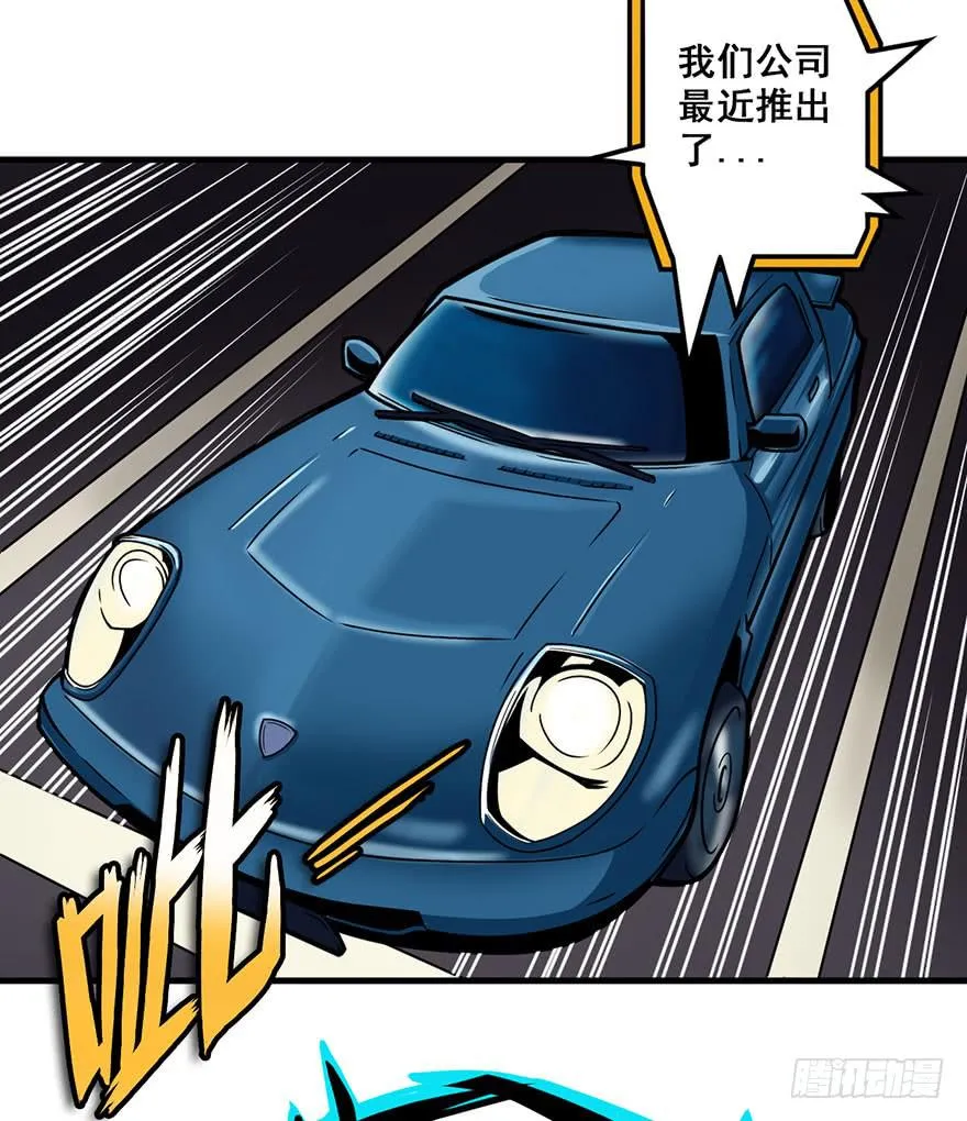 007存活 第15页