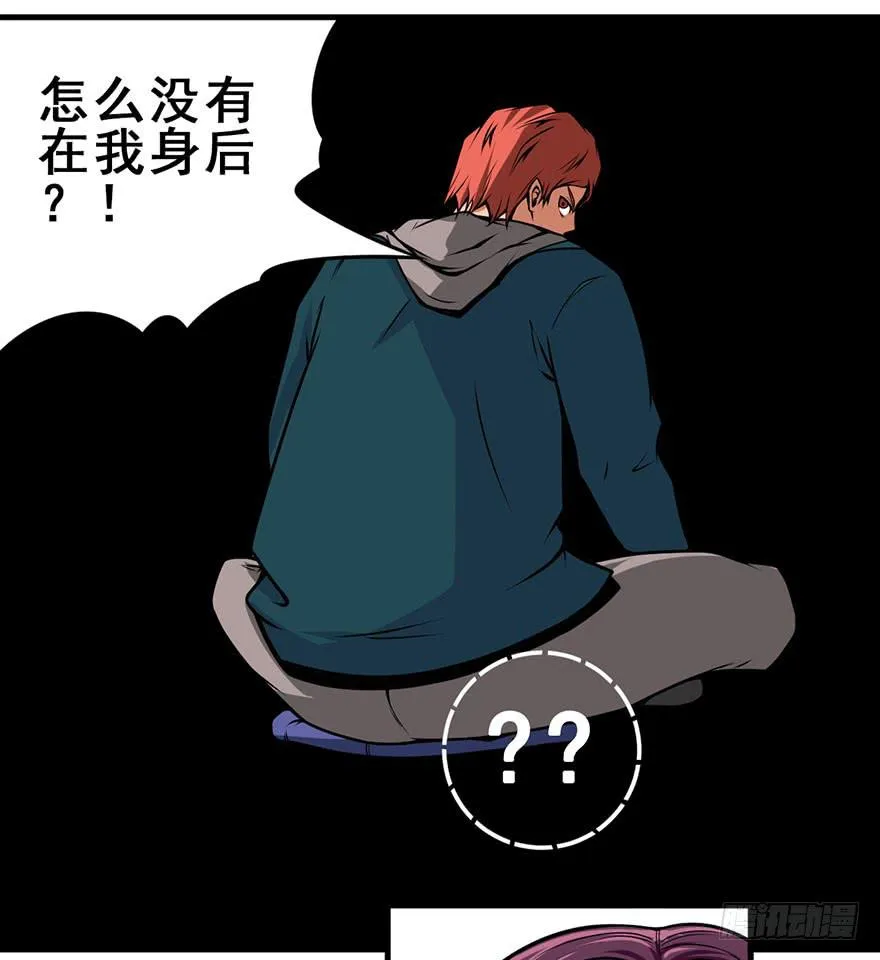026第二轮开始 第11页