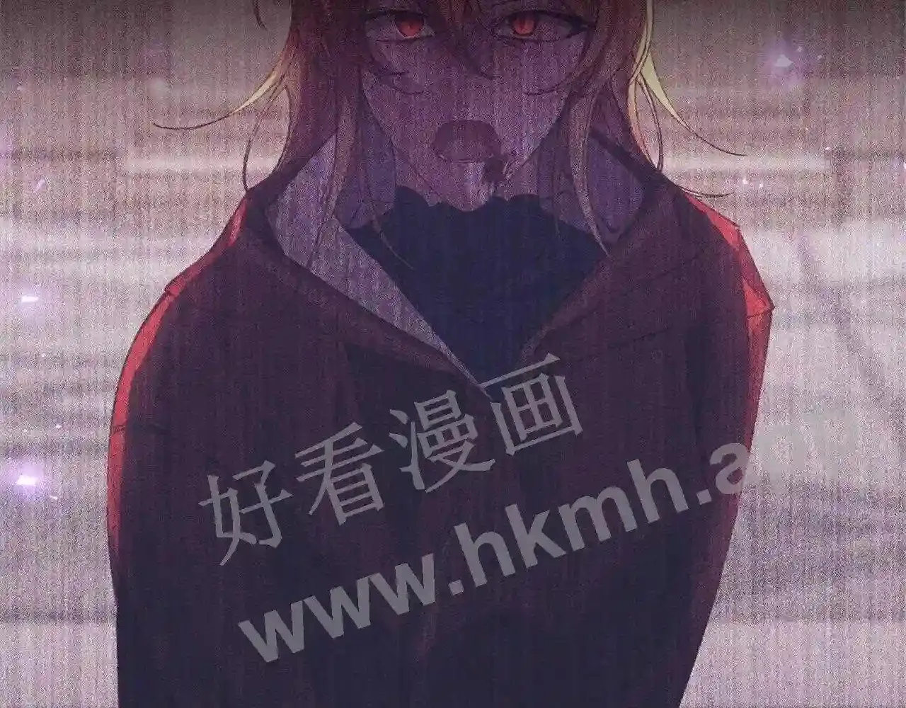 第97话 罪魁祸首 第57页