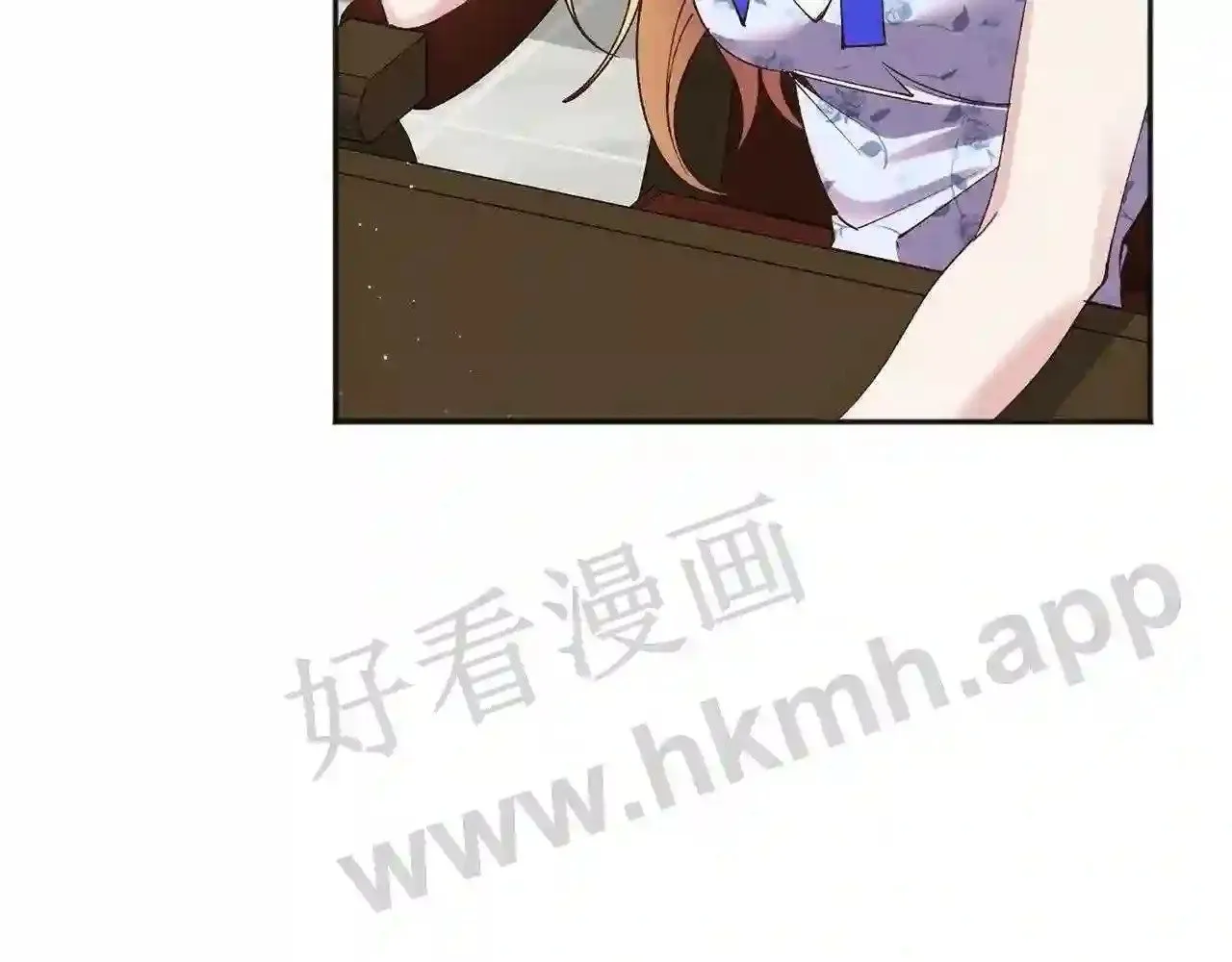 第97话 罪魁祸首 第112页