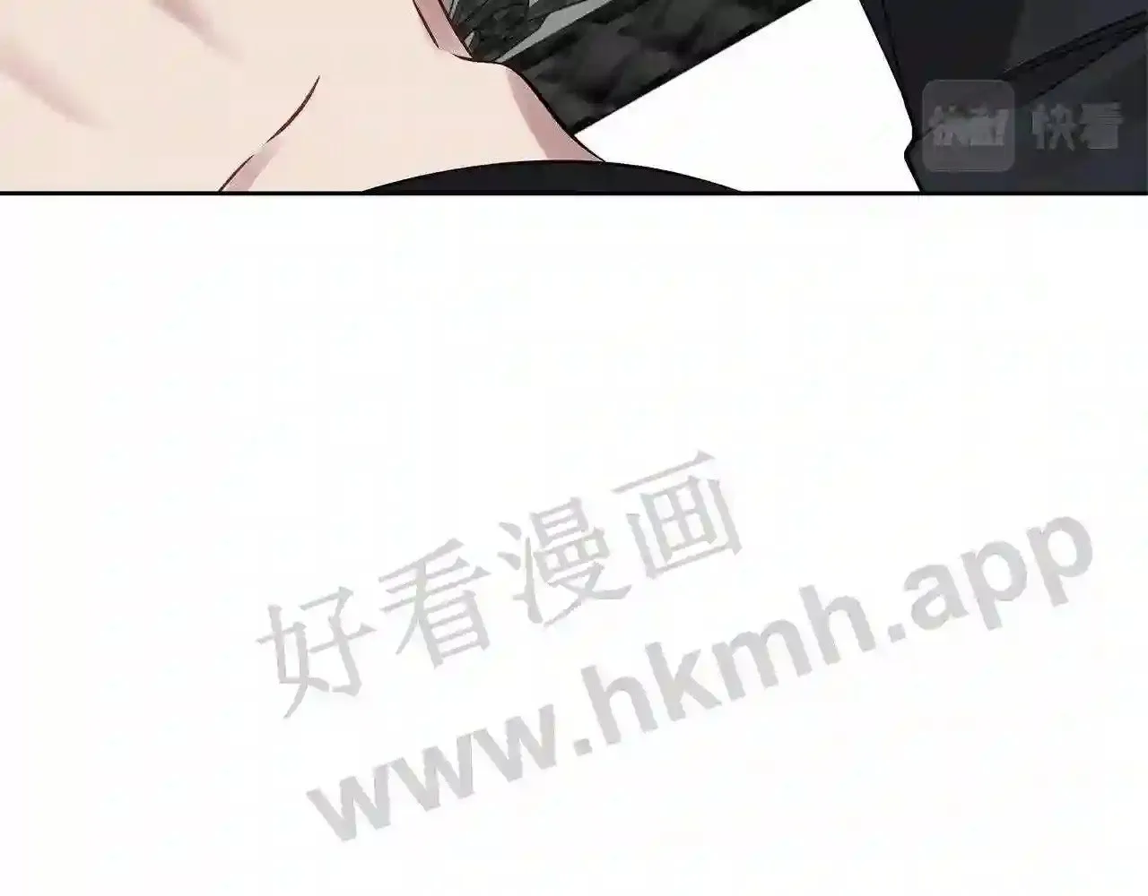第86话 契约书 第50页