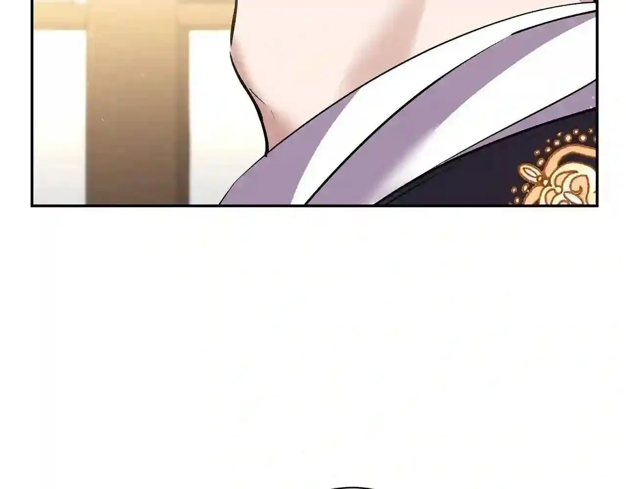 第73话 正视命运 第17页
