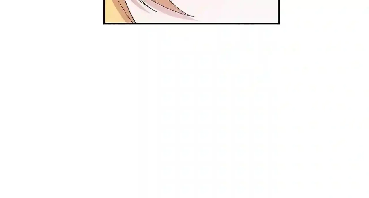 第55话 圈套 第108页