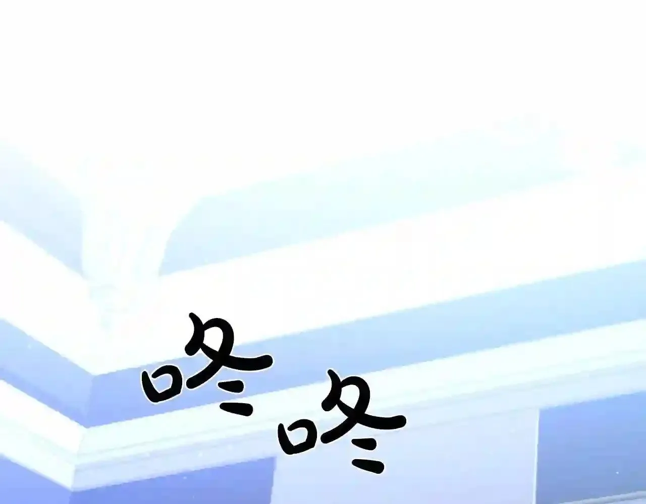 第30话 承诺 第19页