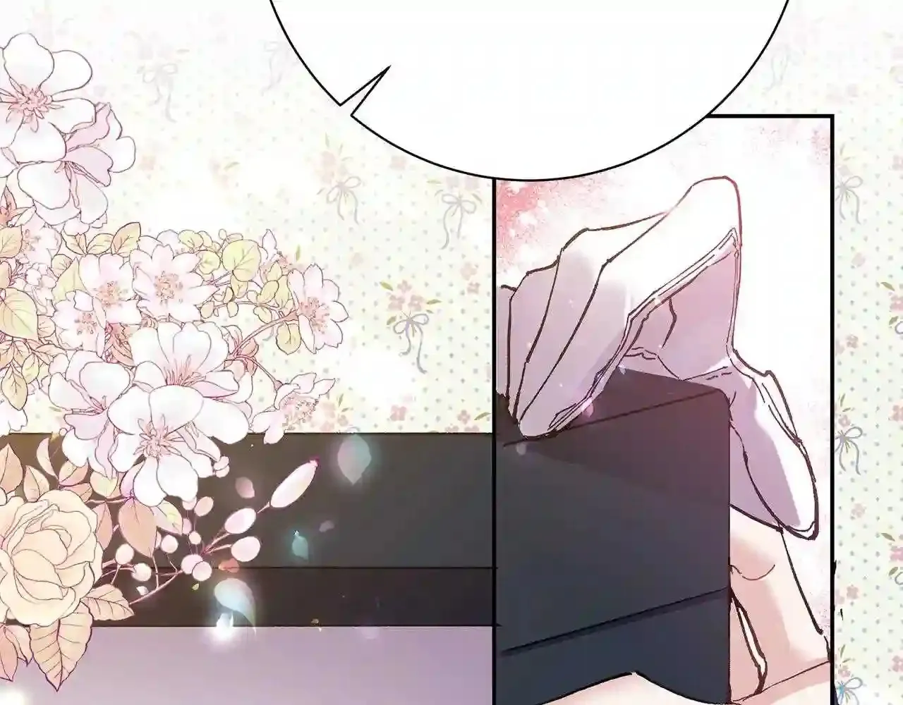 第30话 承诺 第41页