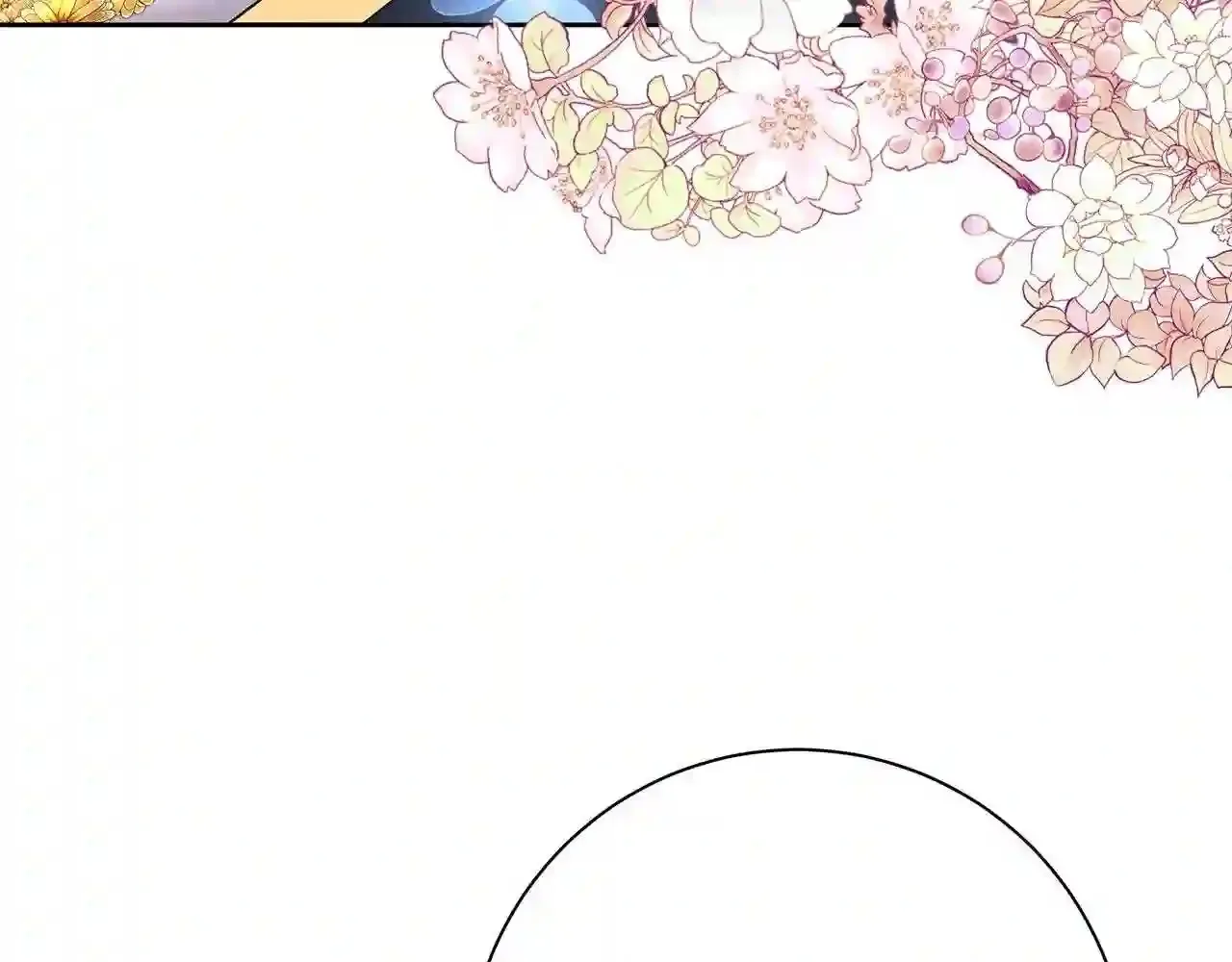 第30话 承诺 第43页