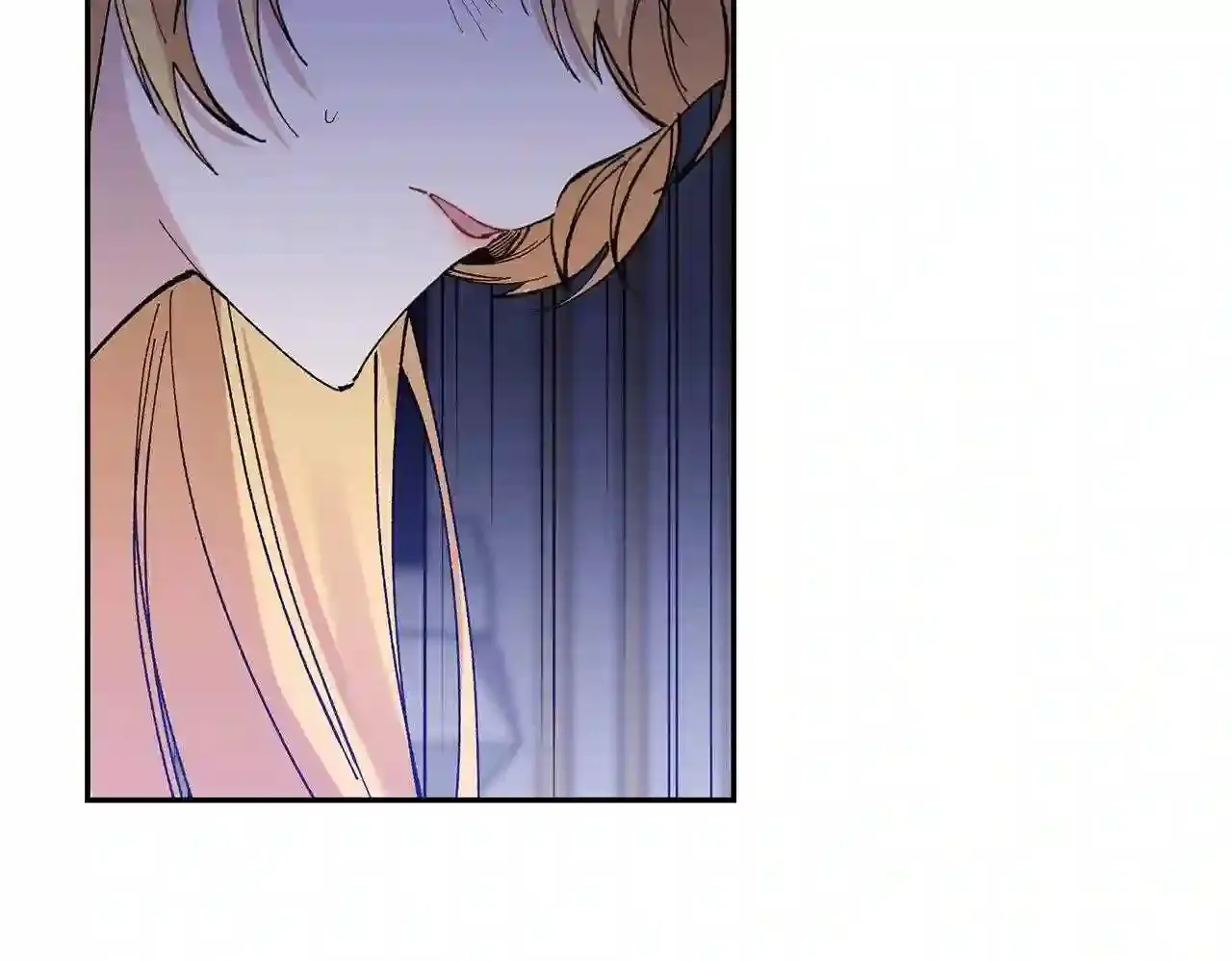 第30话 承诺 第45页