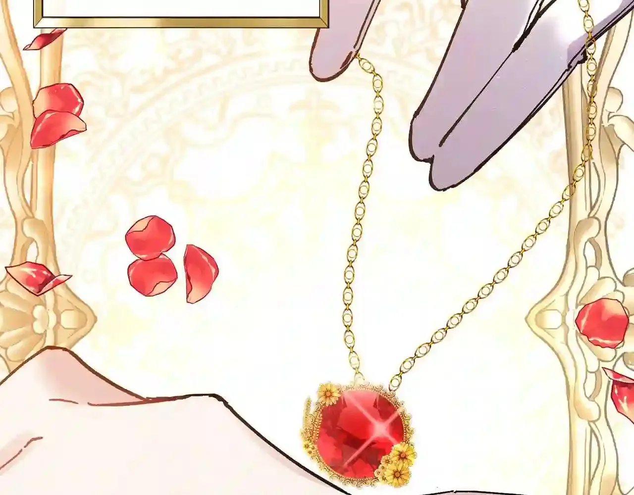 第30话 承诺 第54页