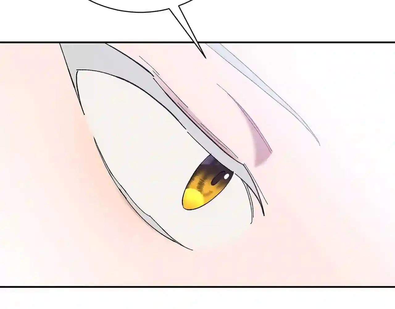 第30话 承诺 第73页