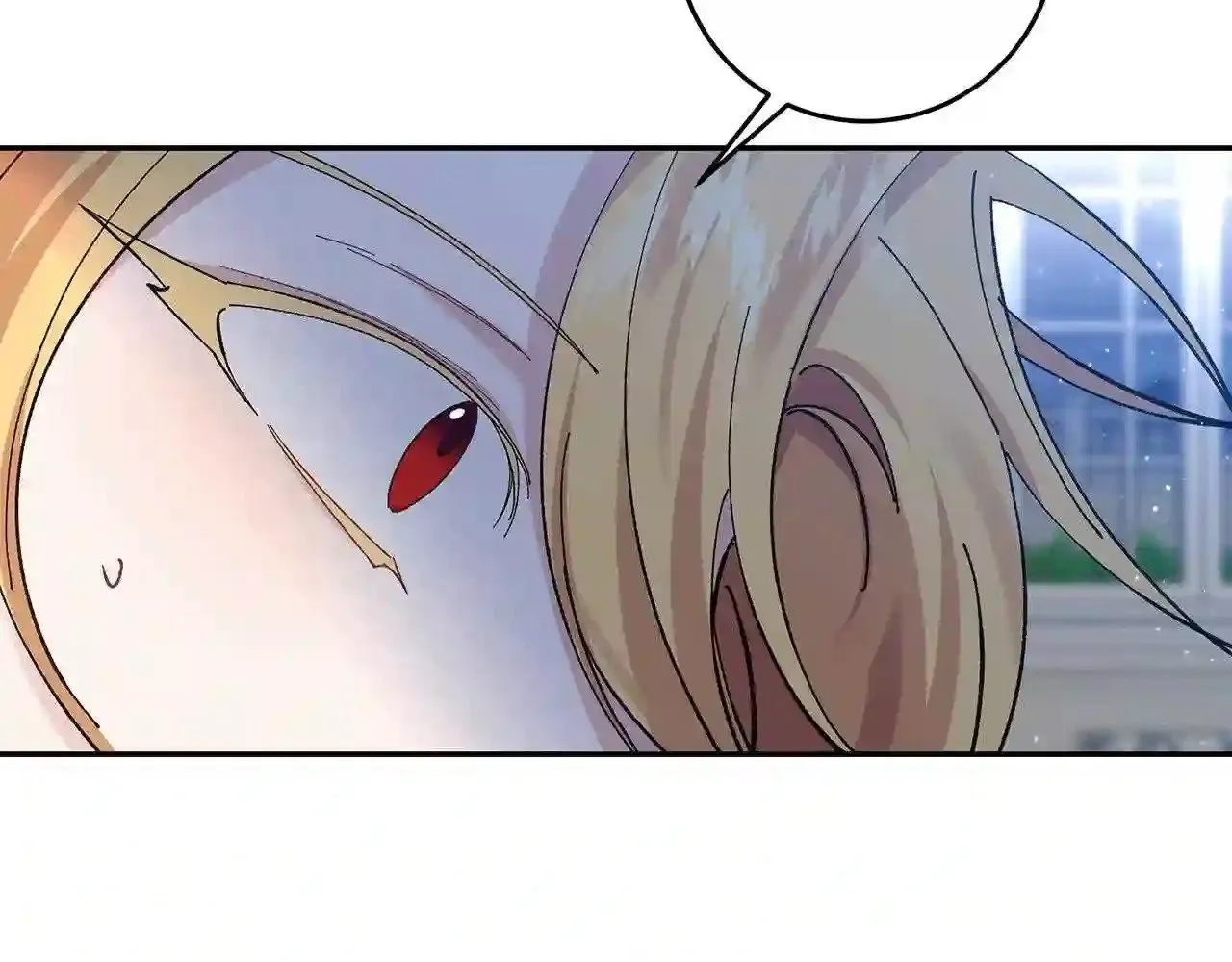 第30话 承诺 第136页