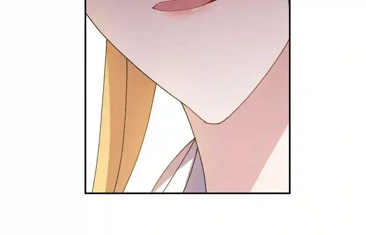 第17话 茶会 第36页