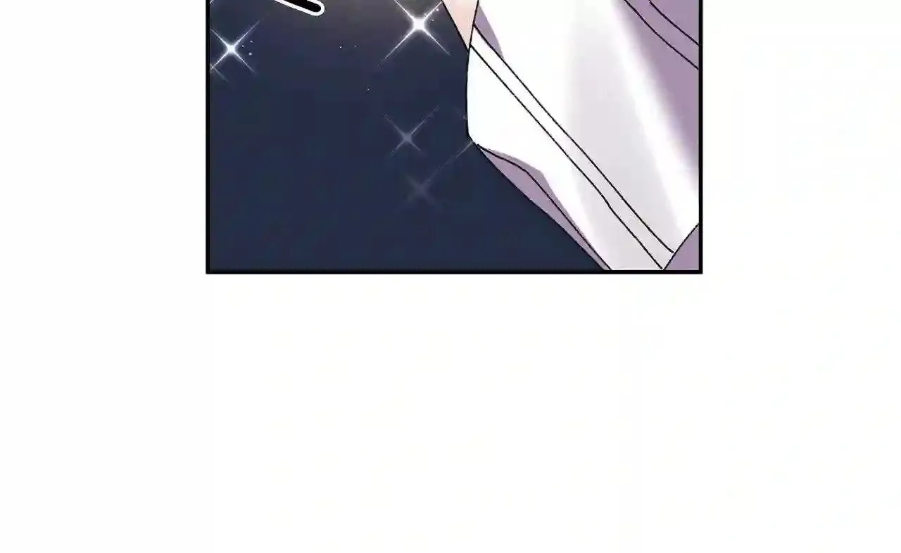 第17话 茶会 第101页
