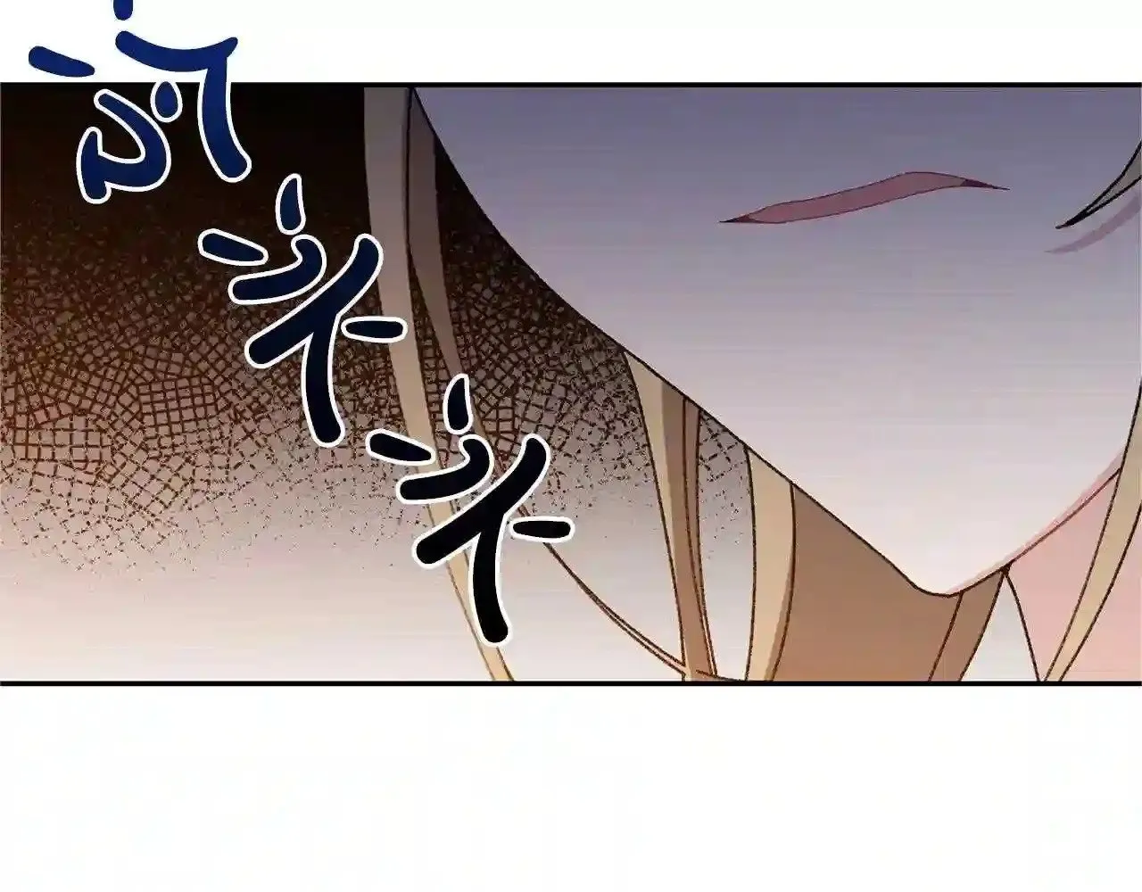 第17话 茶会 第157页