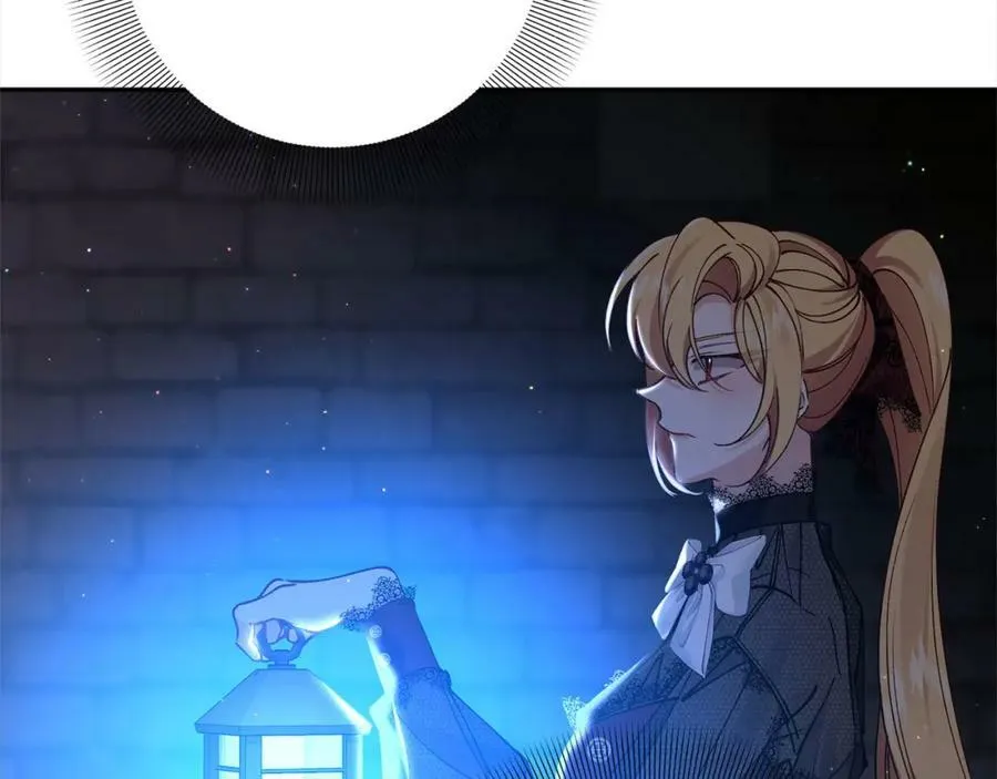 第107话 秘密谈话 第23页