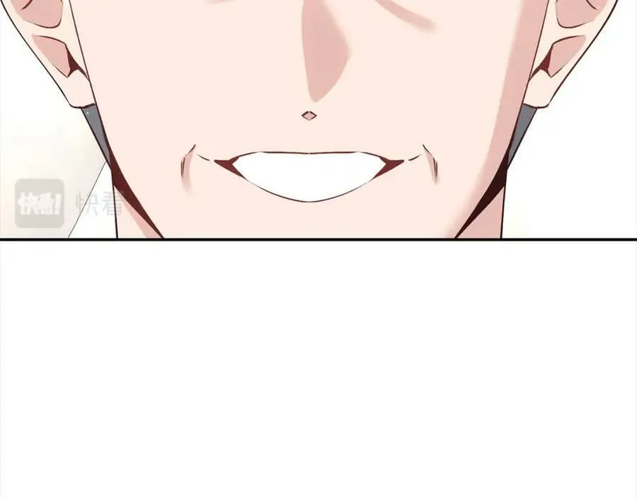 第107话 秘密谈话 第51页
