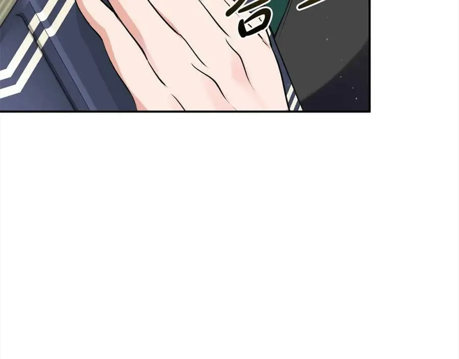 第107话 秘密谈话 第58页
