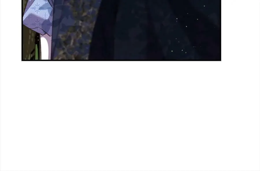 第101话 陷阱 第27页