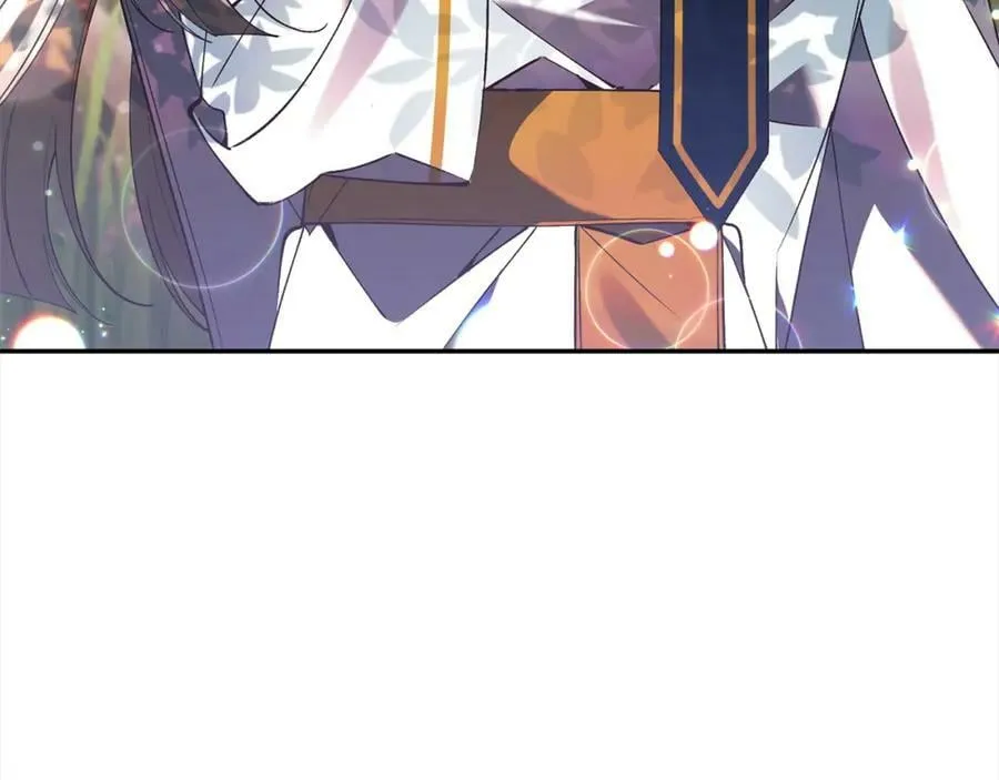 第101话 陷阱 第42页
