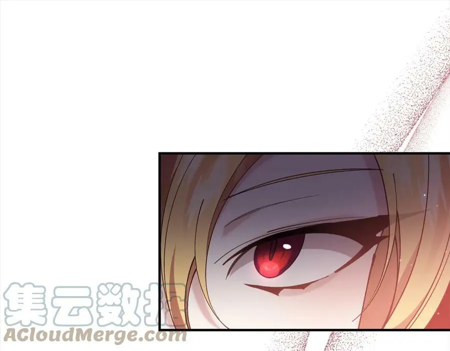第101话 陷阱 第101页