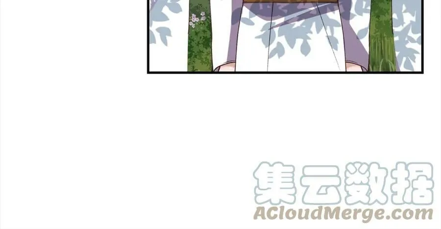 第101话 陷阱 第173页