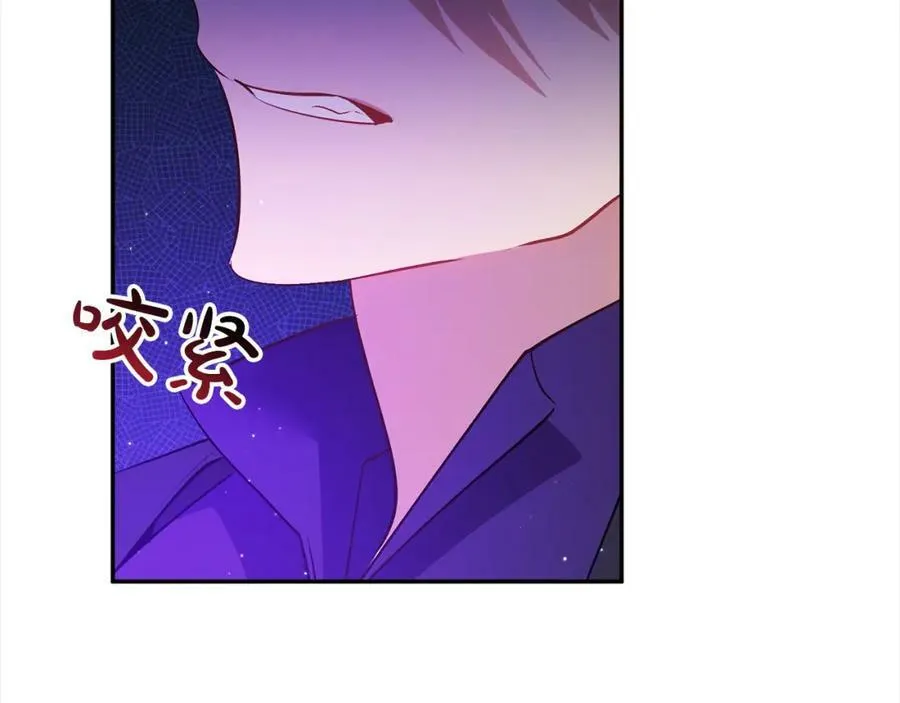 第115话 感情用事 第66页