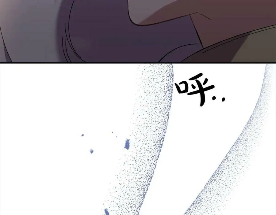 第128话 洗刷冤屈 第91页