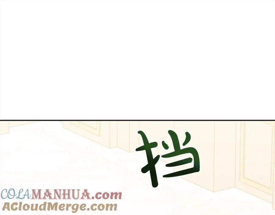 第130话 父女间的谈话 第29页