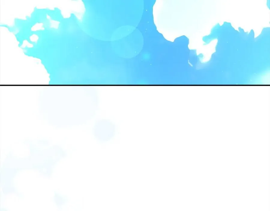 第133话 祝福 第24页