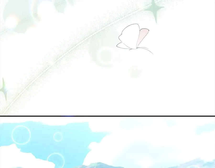 第133话 祝福 第27页