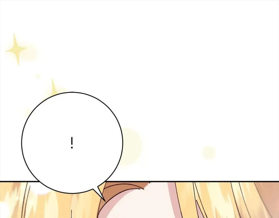 第133话 祝福 第30页