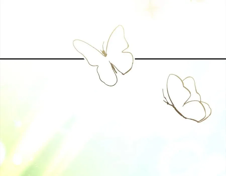 第133话 祝福 第32页