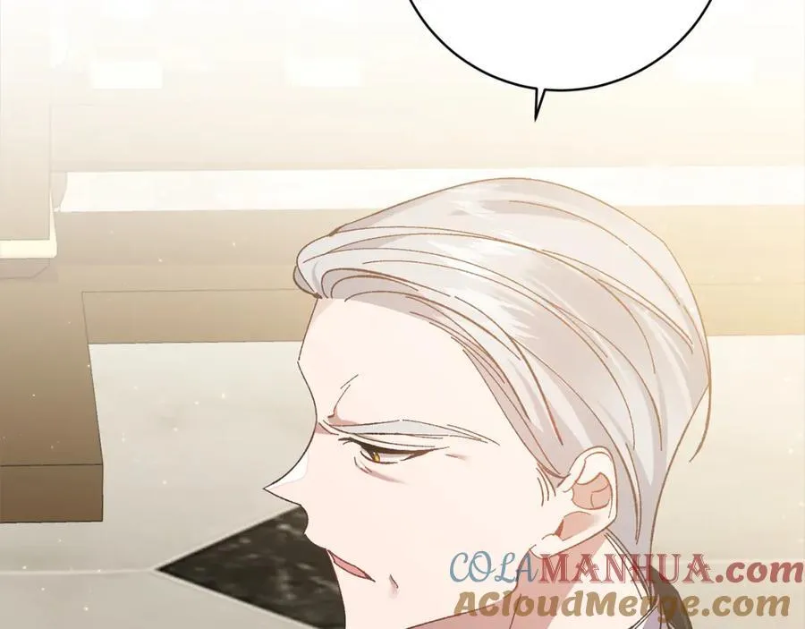 第133话 祝福 第93页