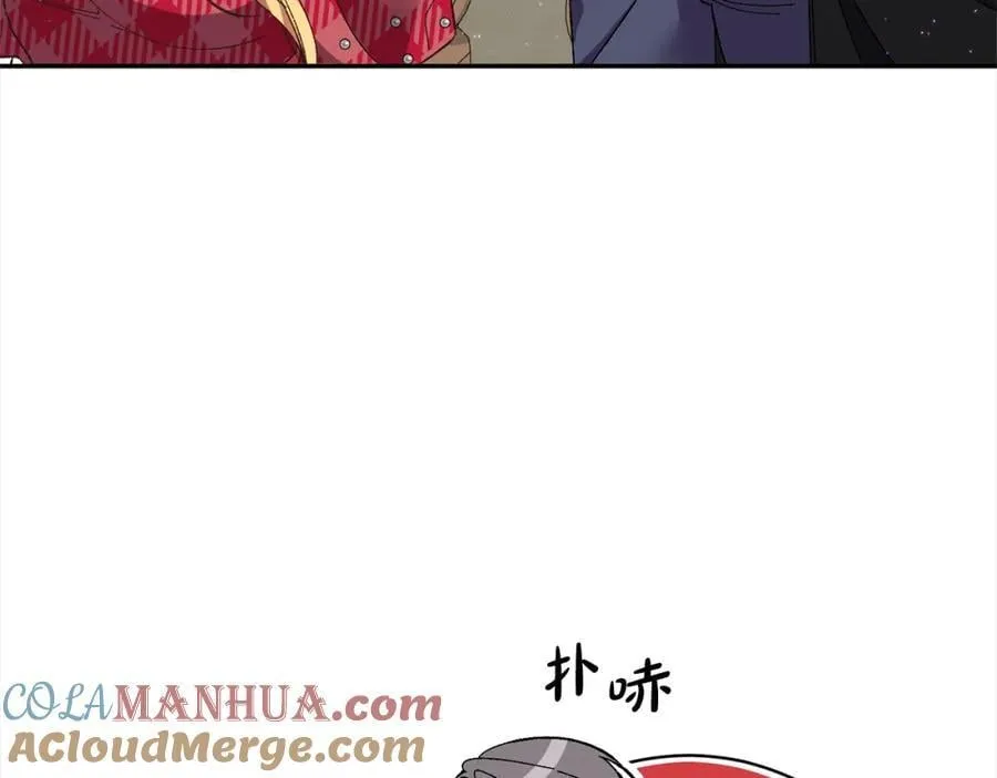 第133话 祝福 第101页