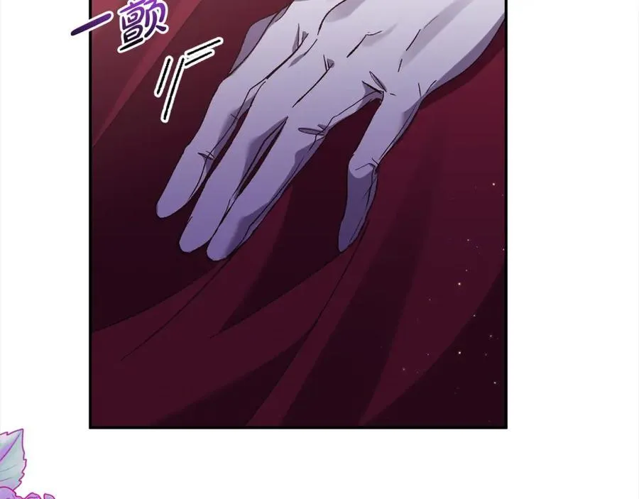 第133话 祝福 第162页