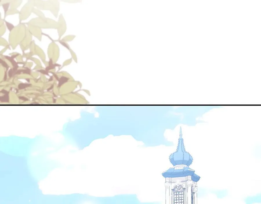 第138话 试探 第107页