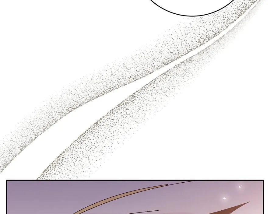第138话 试探 第122页