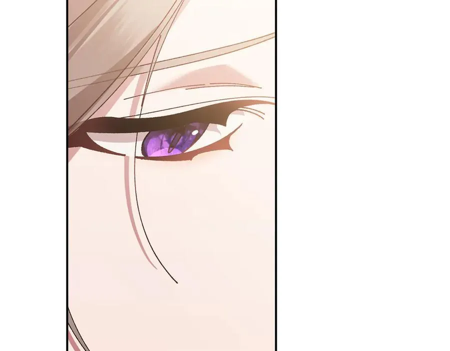 第139话 皇妃的秘密 第18页