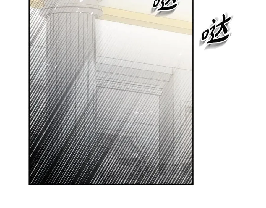 第151话 如预期般发展 第15页