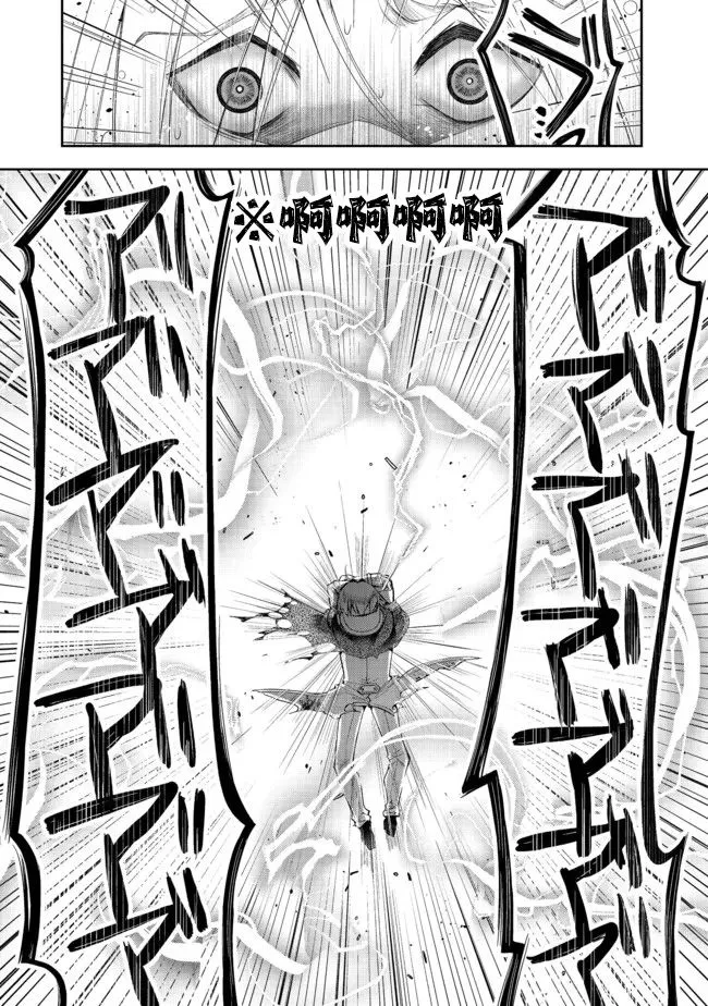 第18话 第29页