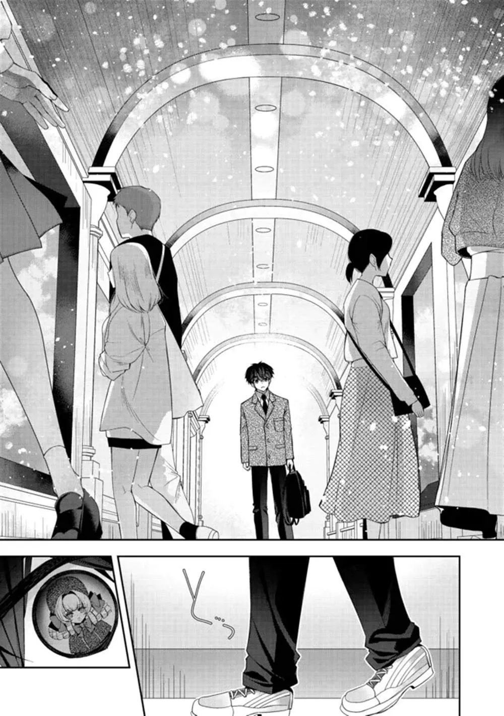 第20话 第23页