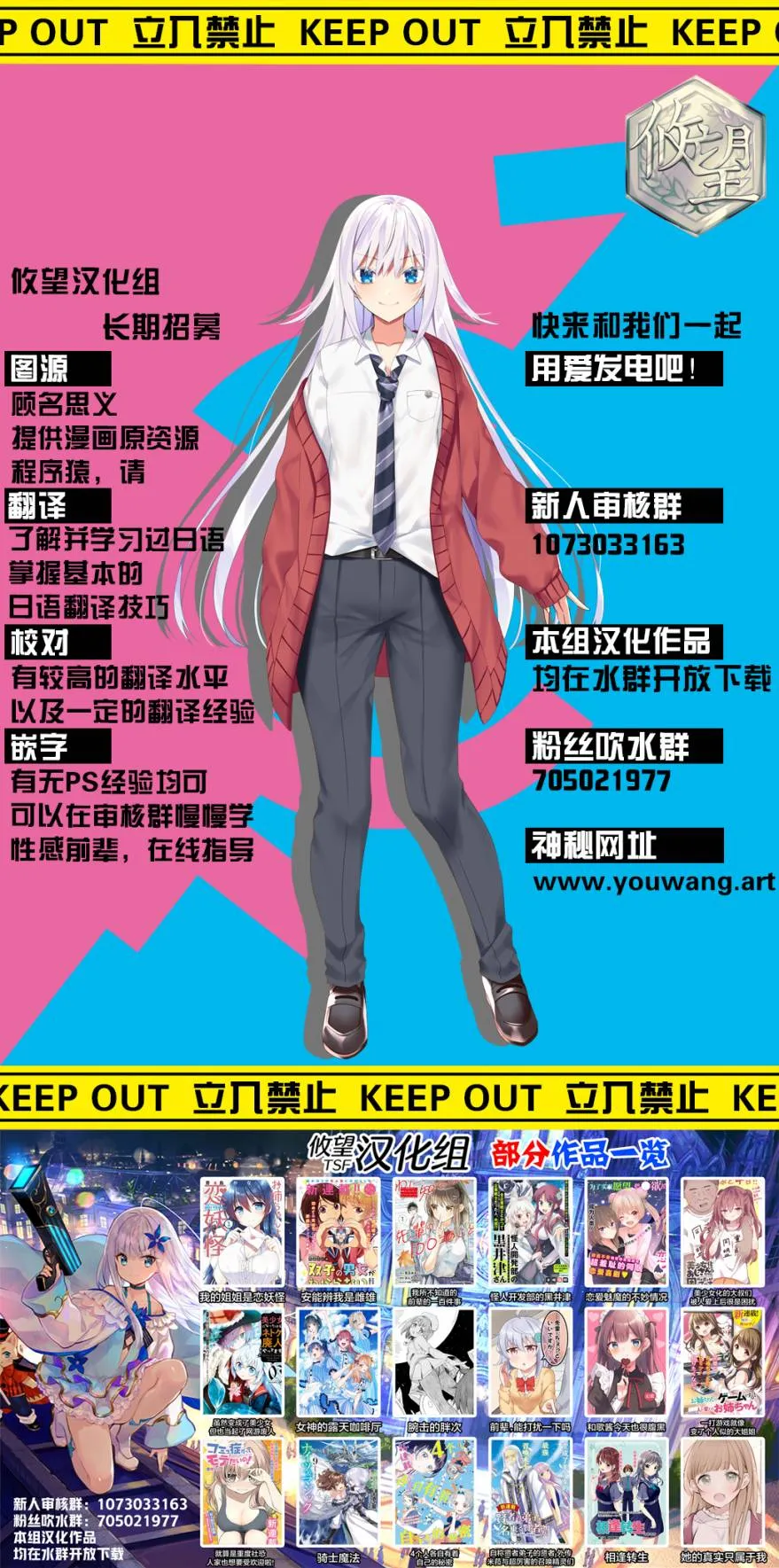第07话 第27页