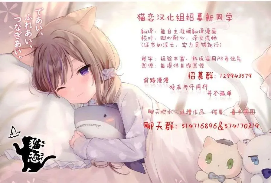 第01话 第42页