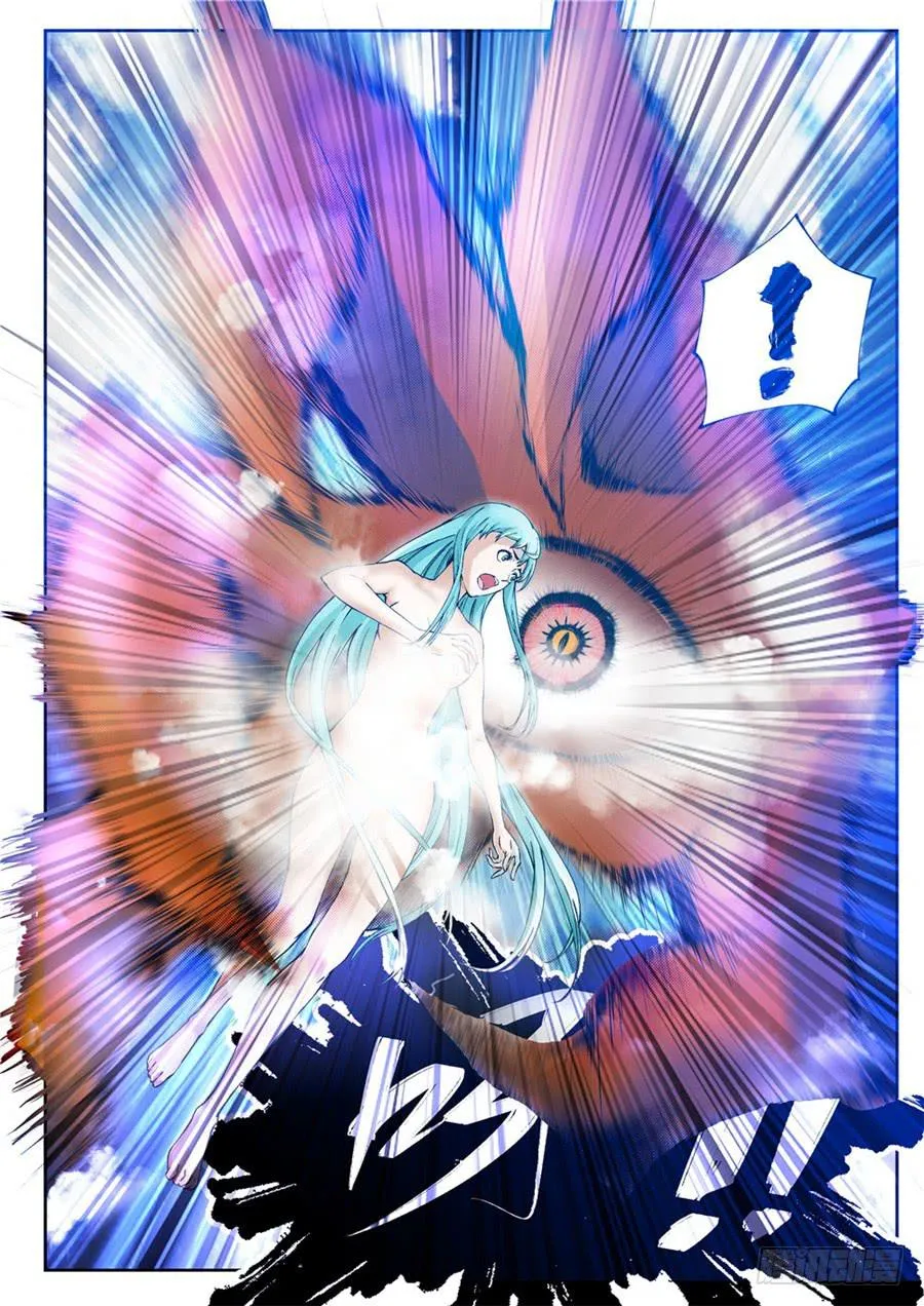 第001话 遗迹 第19页