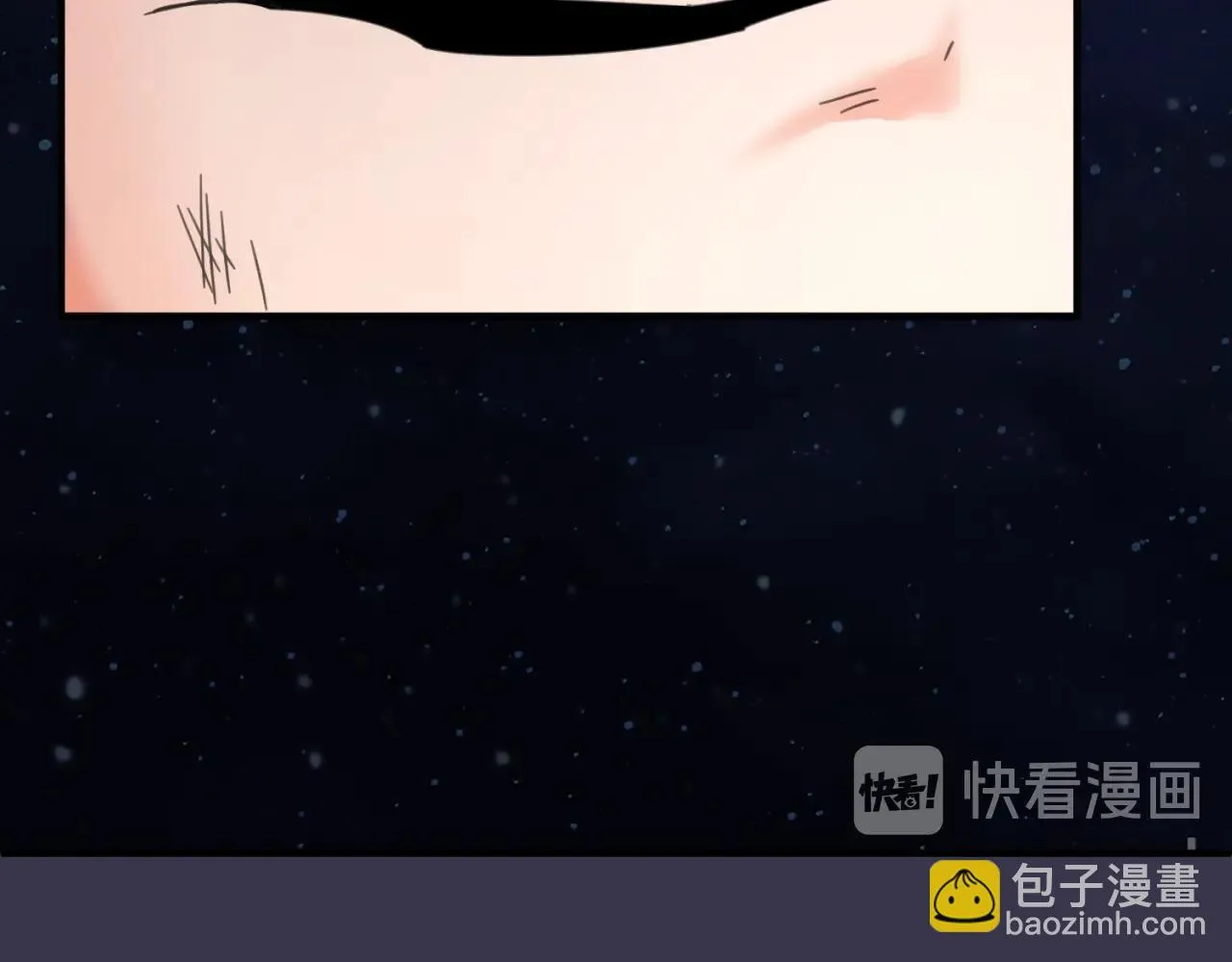 第112话 英雄再临 第52页