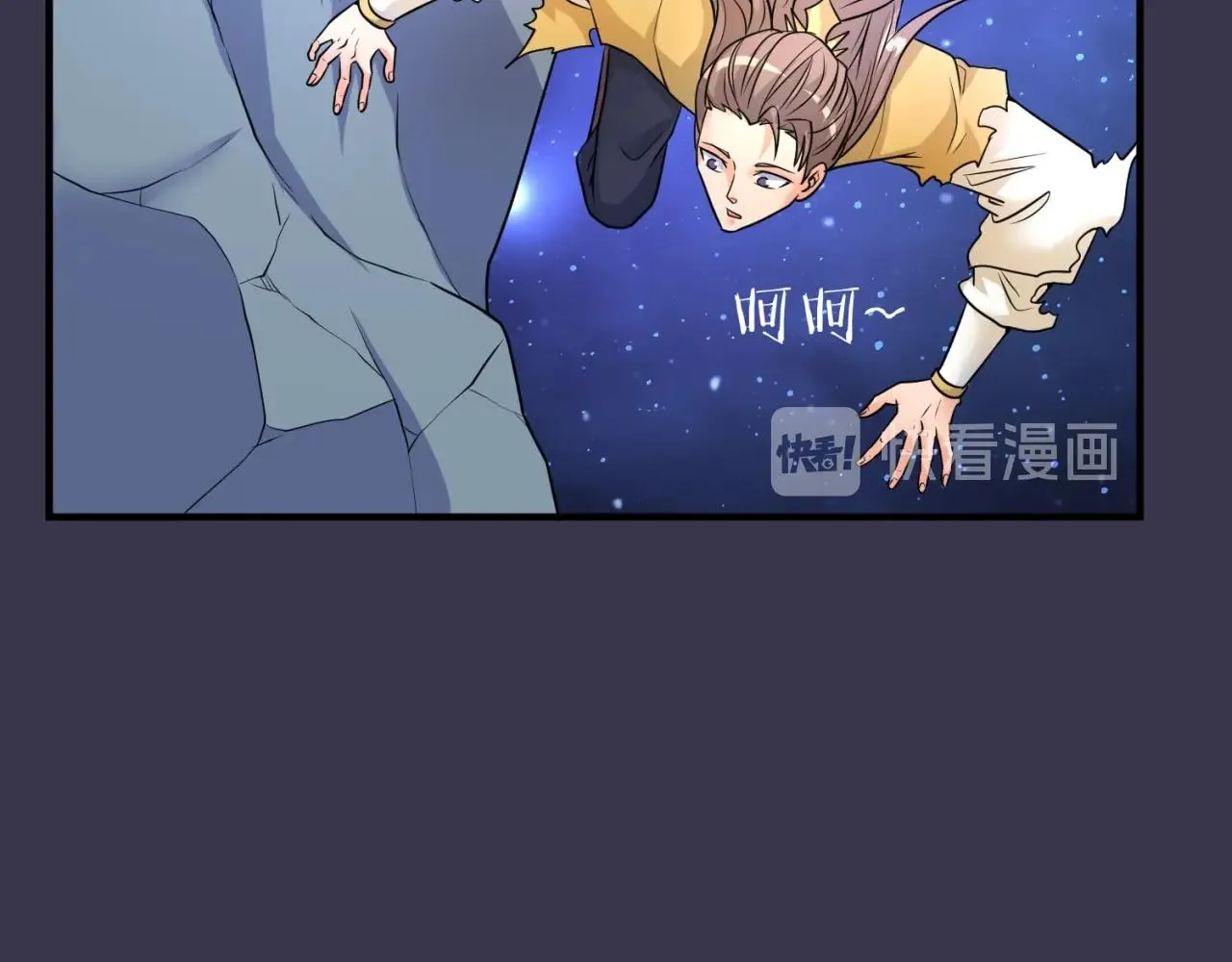 第112话 英雄再临 第74页