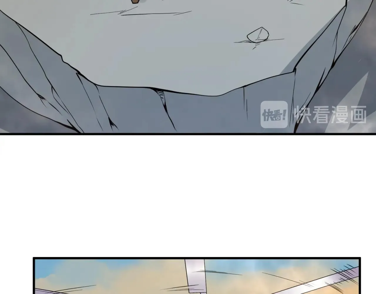 第112话 英雄再临 第125页