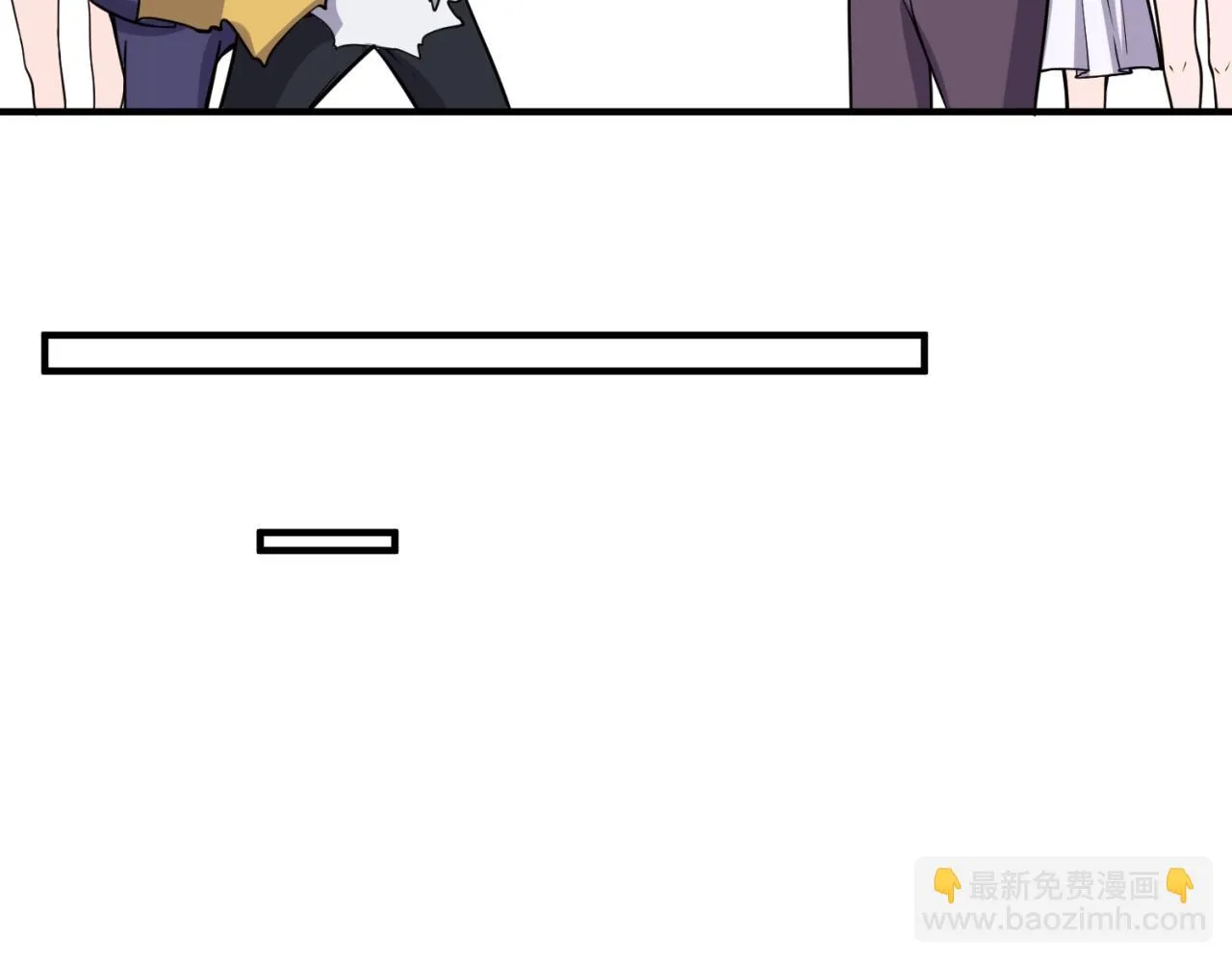 第112话 英雄再临 第131页