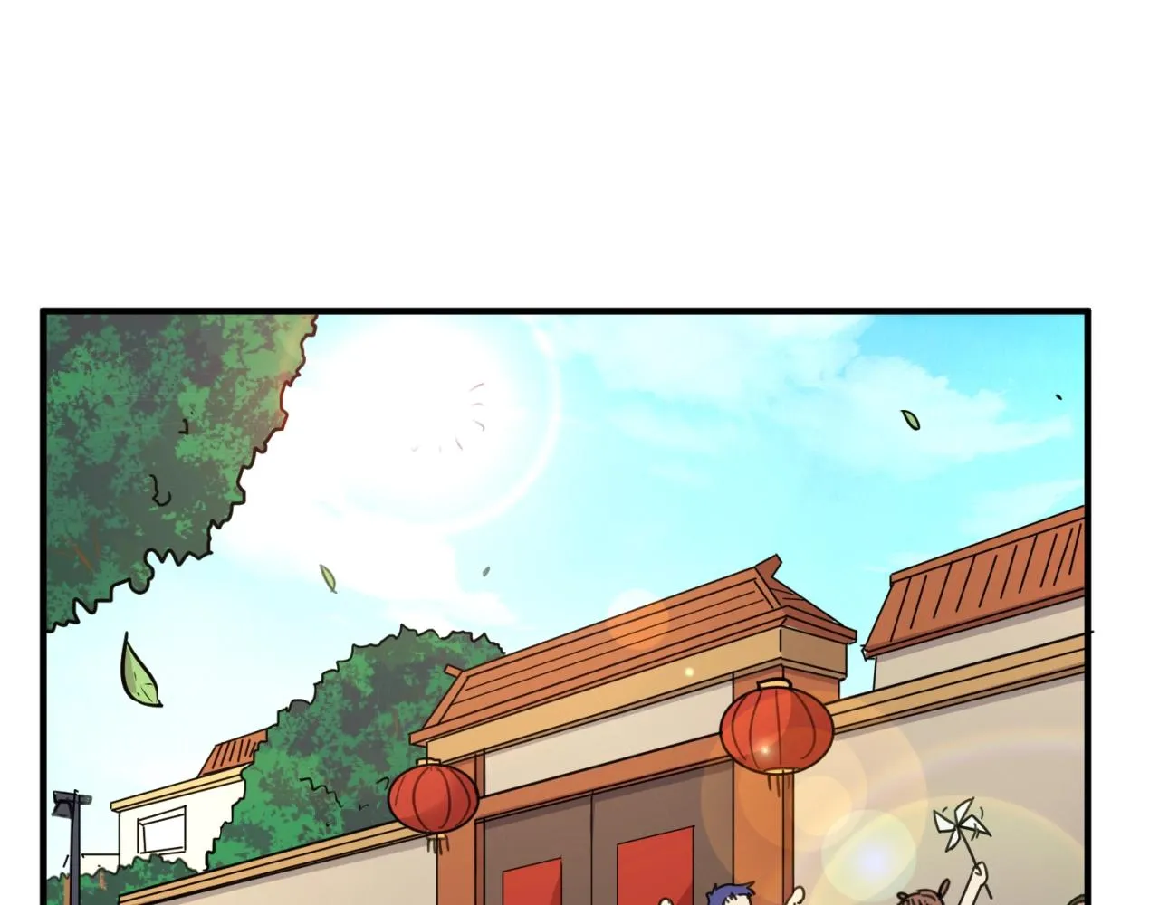 第112话 英雄再临 第132页