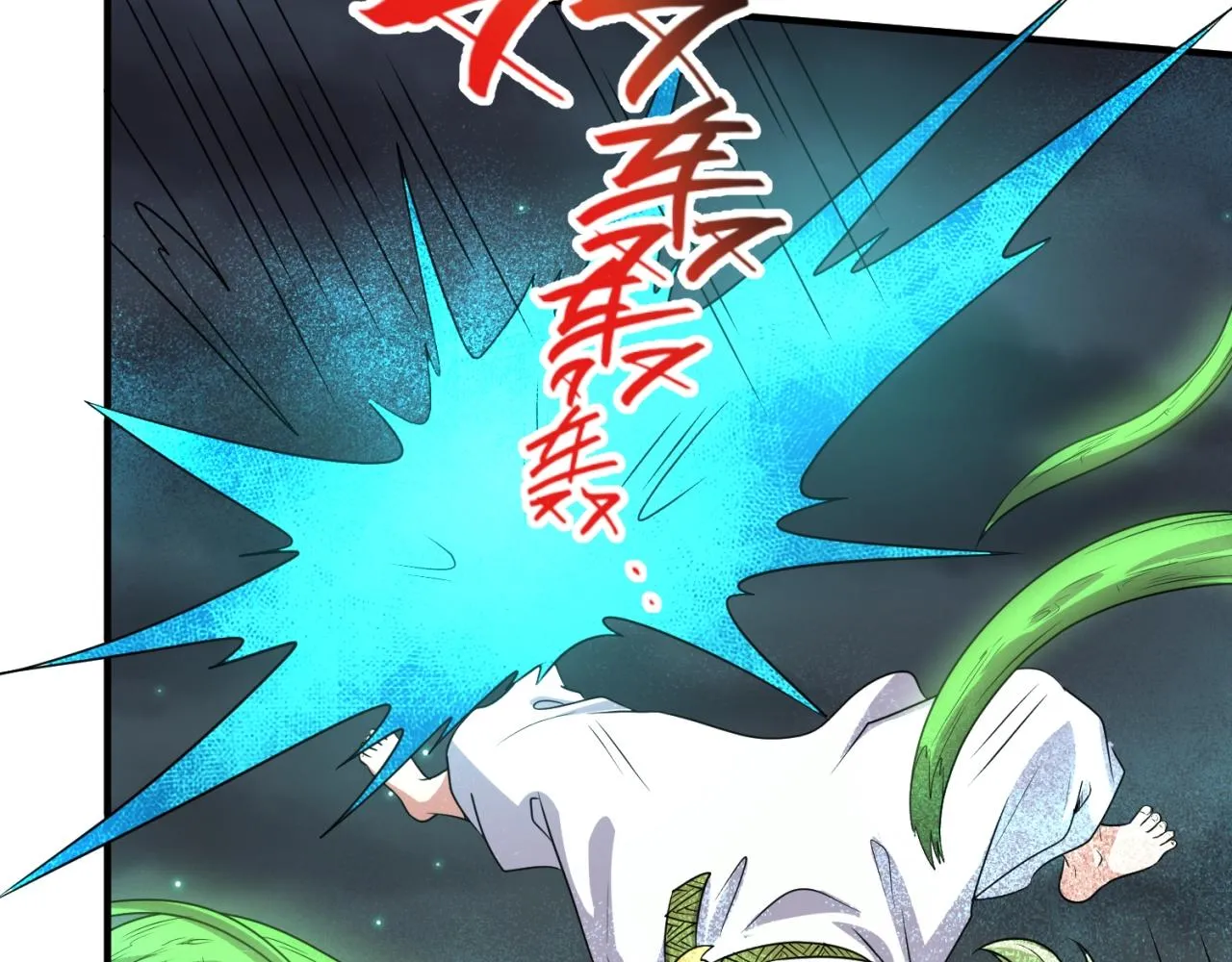 第111话 决战！ 第18页